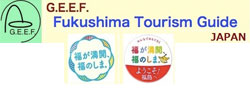 fukushima tourism guide