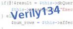 verification code