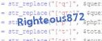 verification code
